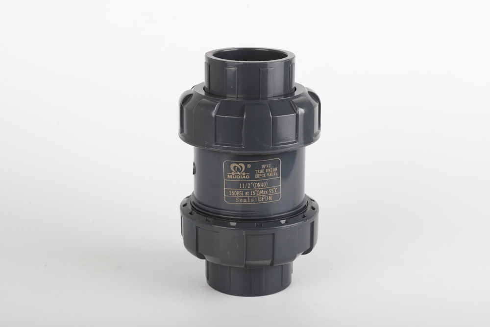 南川双由令止回阀